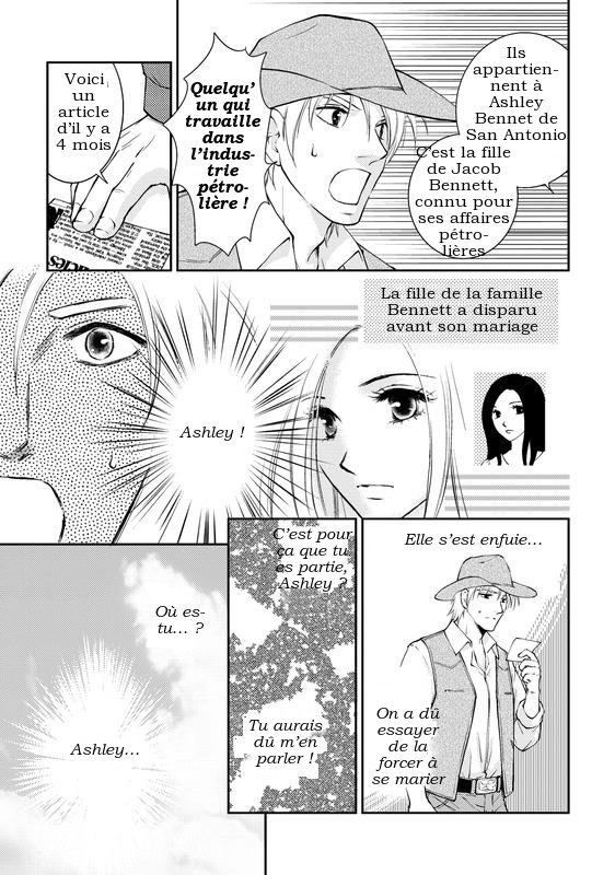 Reijou to Playboy Vol. 1 第33页