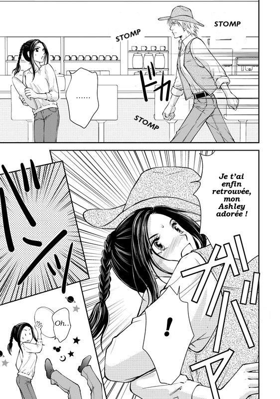 Reijou to Playboy Vol. 1 第35页