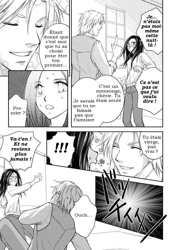 Reijou to Playboy Vol. 1 第39页