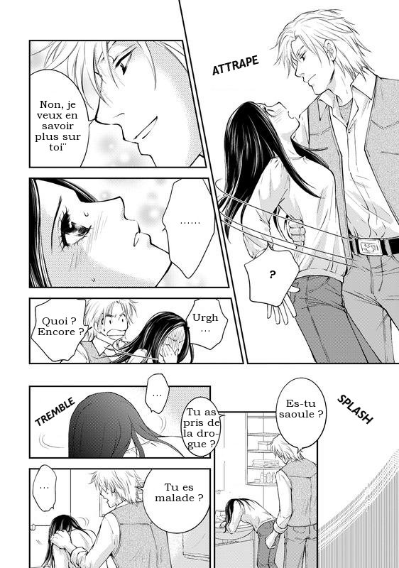 Reijou to Playboy Vol. 1 第40页