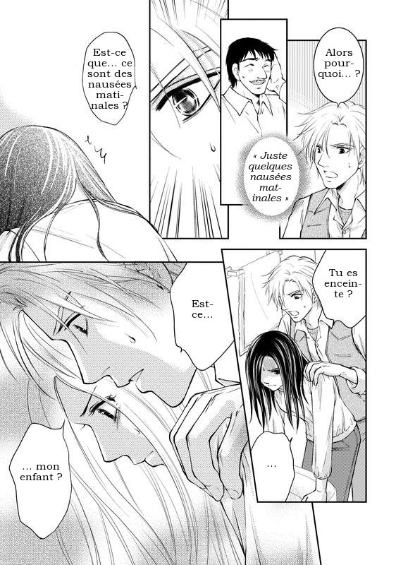 Reijou to Playboy Vol. 1 第41页