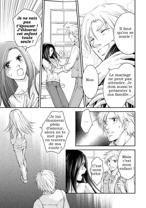 Reijou to Playboy Vol. 1 第45页