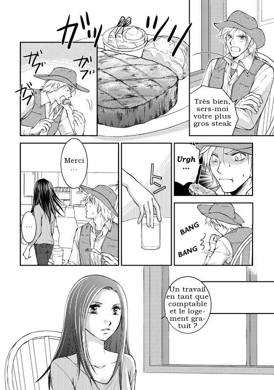 Reijou to Playboy Vol. 1 第48页