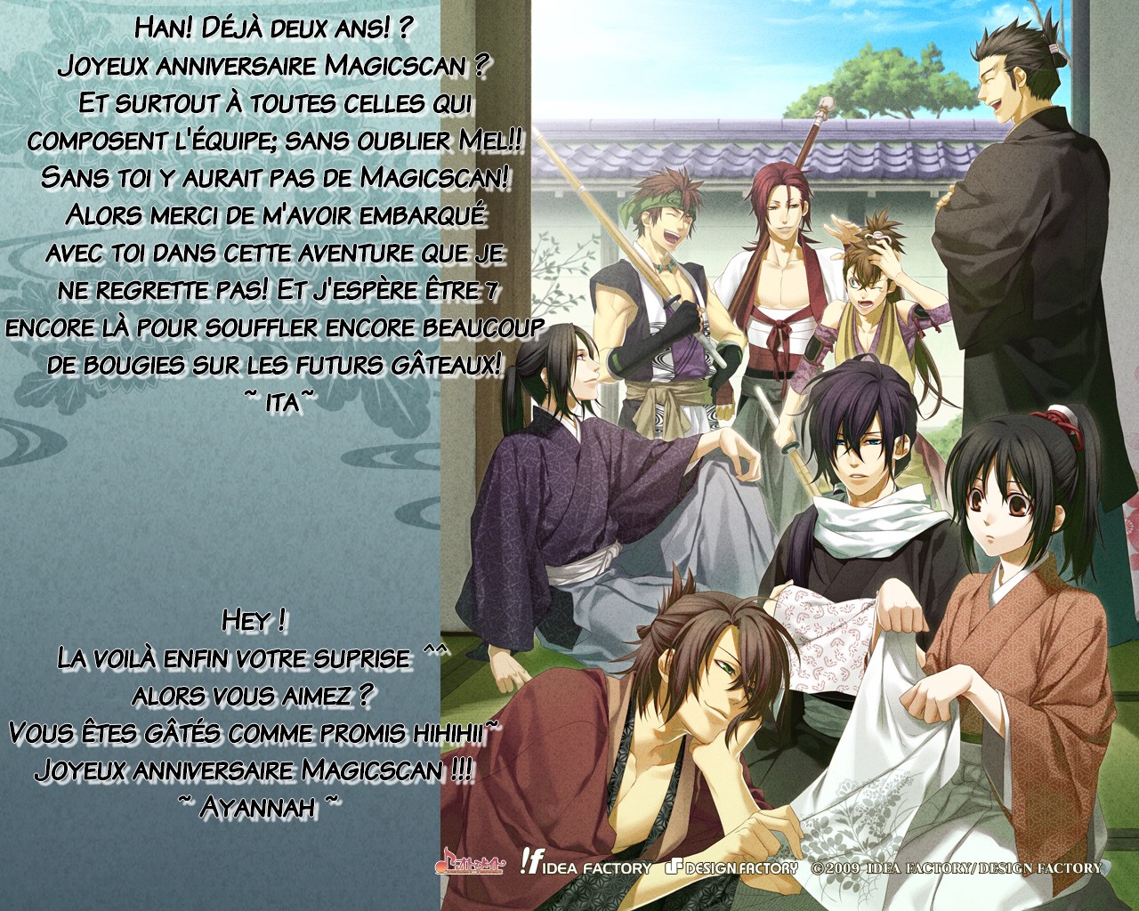 Reijou to Playboy 第7页