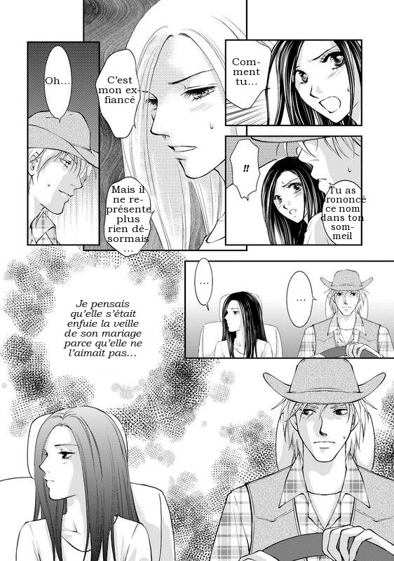 Reijou to Playboy Vol. 1 第76页