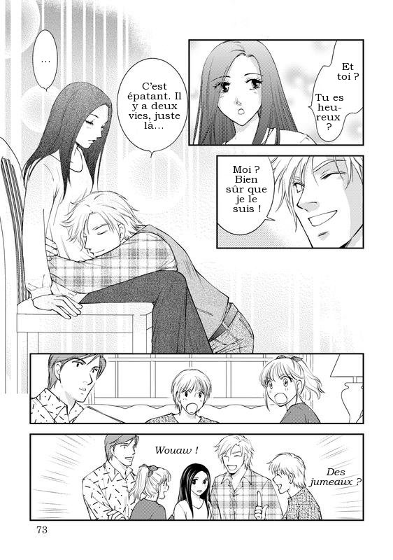 Reijou to Playboy Vol. 1 第83页