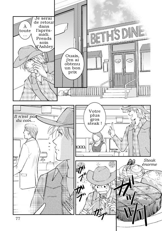 Reijou to Playboy Vol. 1 第87页
