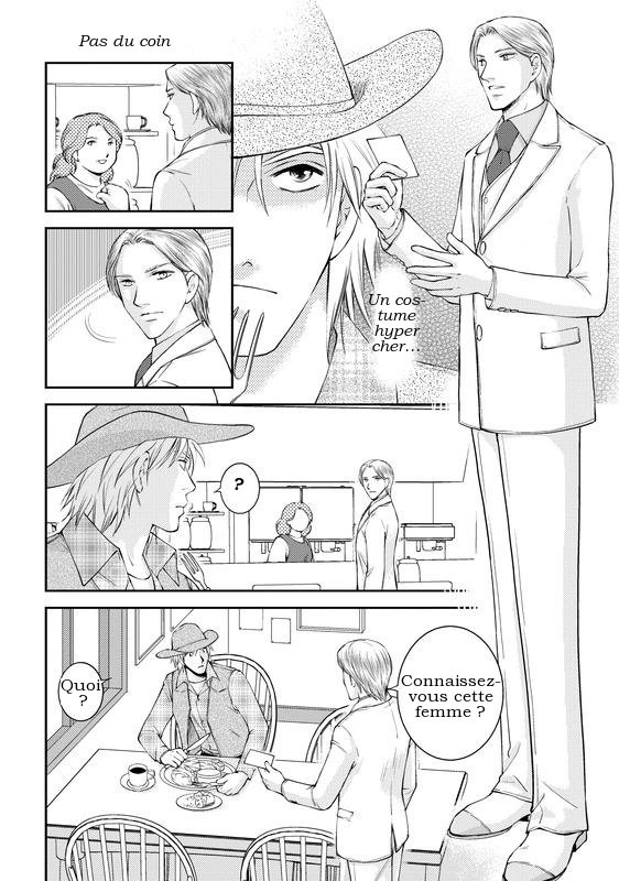 Reijou to Playboy Vol. 1 第88页