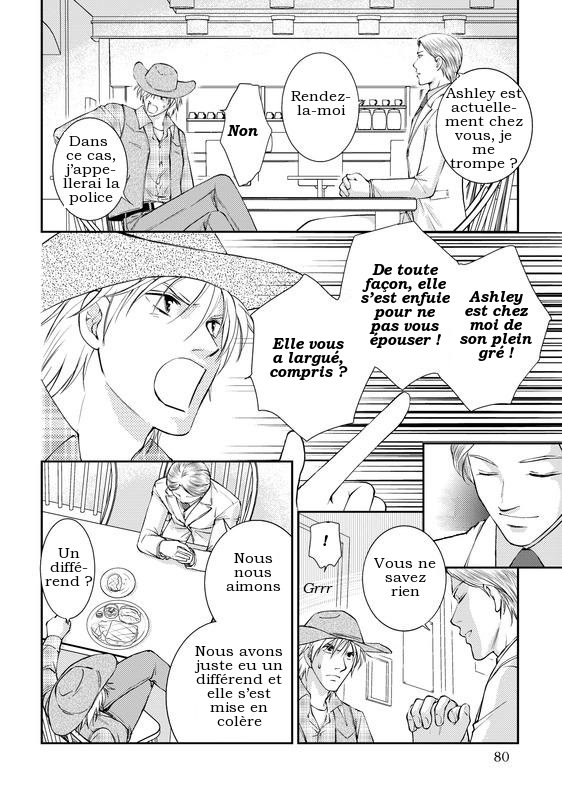 Reijou to Playboy Vol. 1 第90页