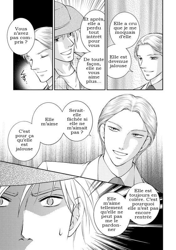 Reijou to Playboy Vol. 1 第91页