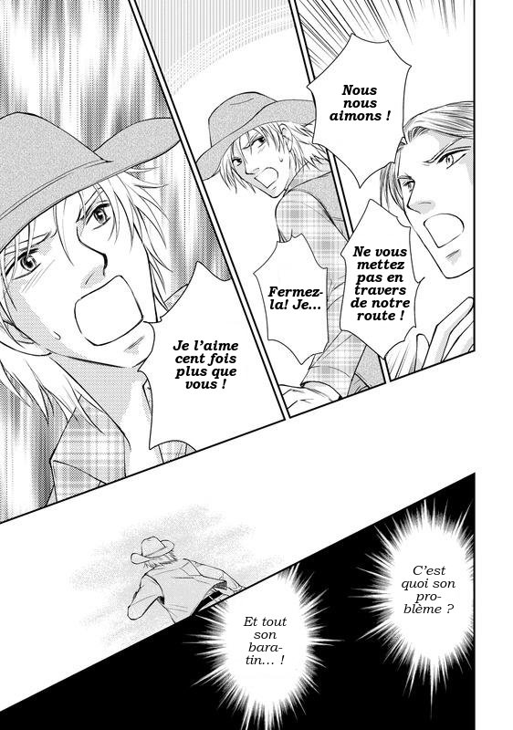 Reijou to Playboy Vol. 1 第93页