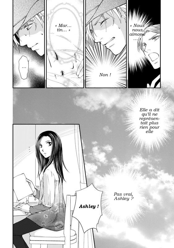 Reijou to Playboy Vol. 1 第94页
