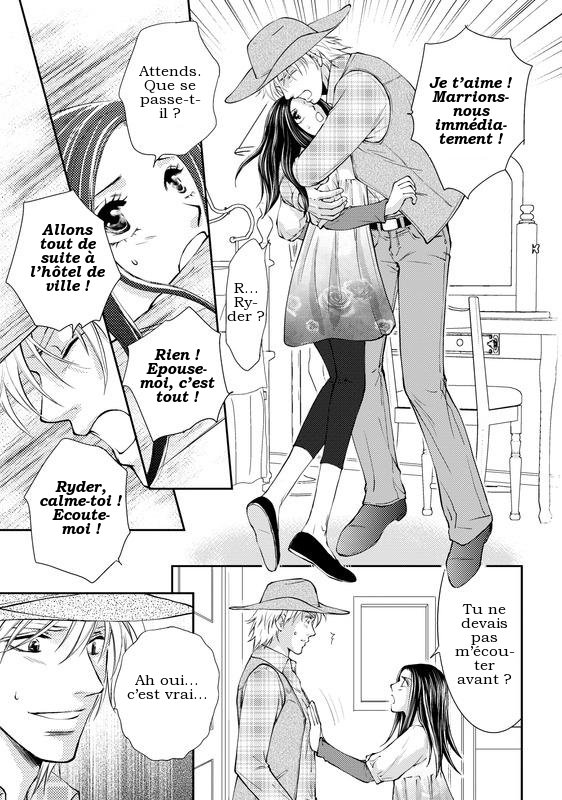Reijou to Playboy Vol. 1 第95页