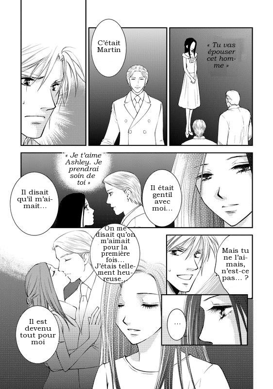 Reijou to Playboy Vol. 1 第97页