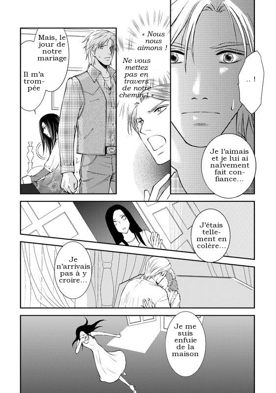 Reijou to Playboy Vol. 1 第98页