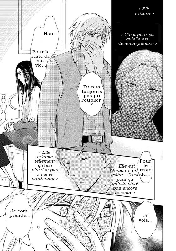Reijou to Playboy Vol. 1 第99页