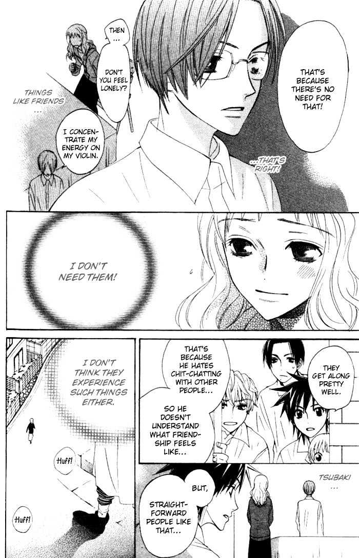 Kokoro ni Hana o!! Vol. 1 Ch. 3 第11页