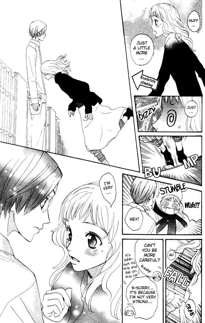 Kokoro ni Hana o!! Vol. 1 Ch. 3 第12页