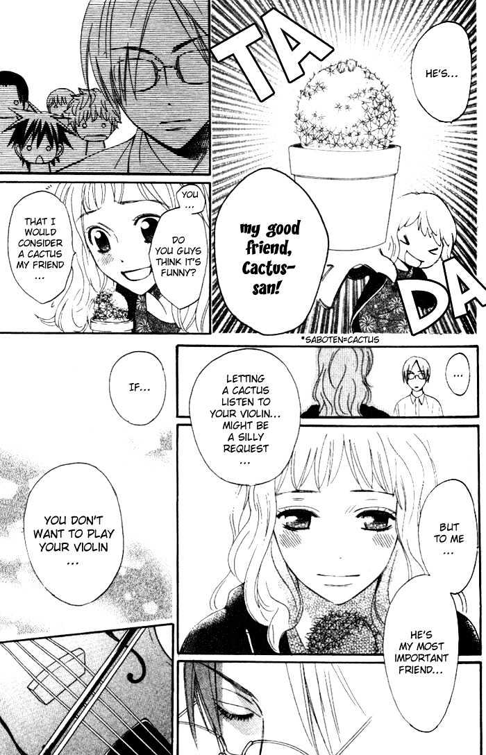 Kokoro ni Hana o!! Vol. 1 Ch. 3 第20页