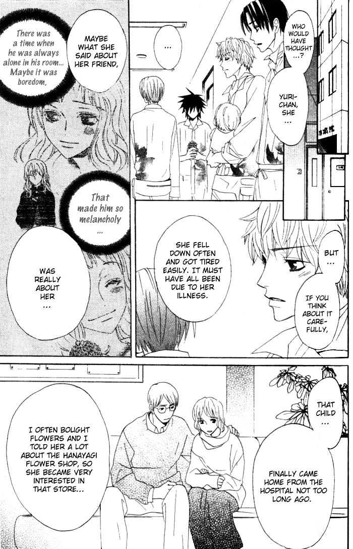 Kokoro ni Hana o!! Vol. 1 Ch. 3 第24页