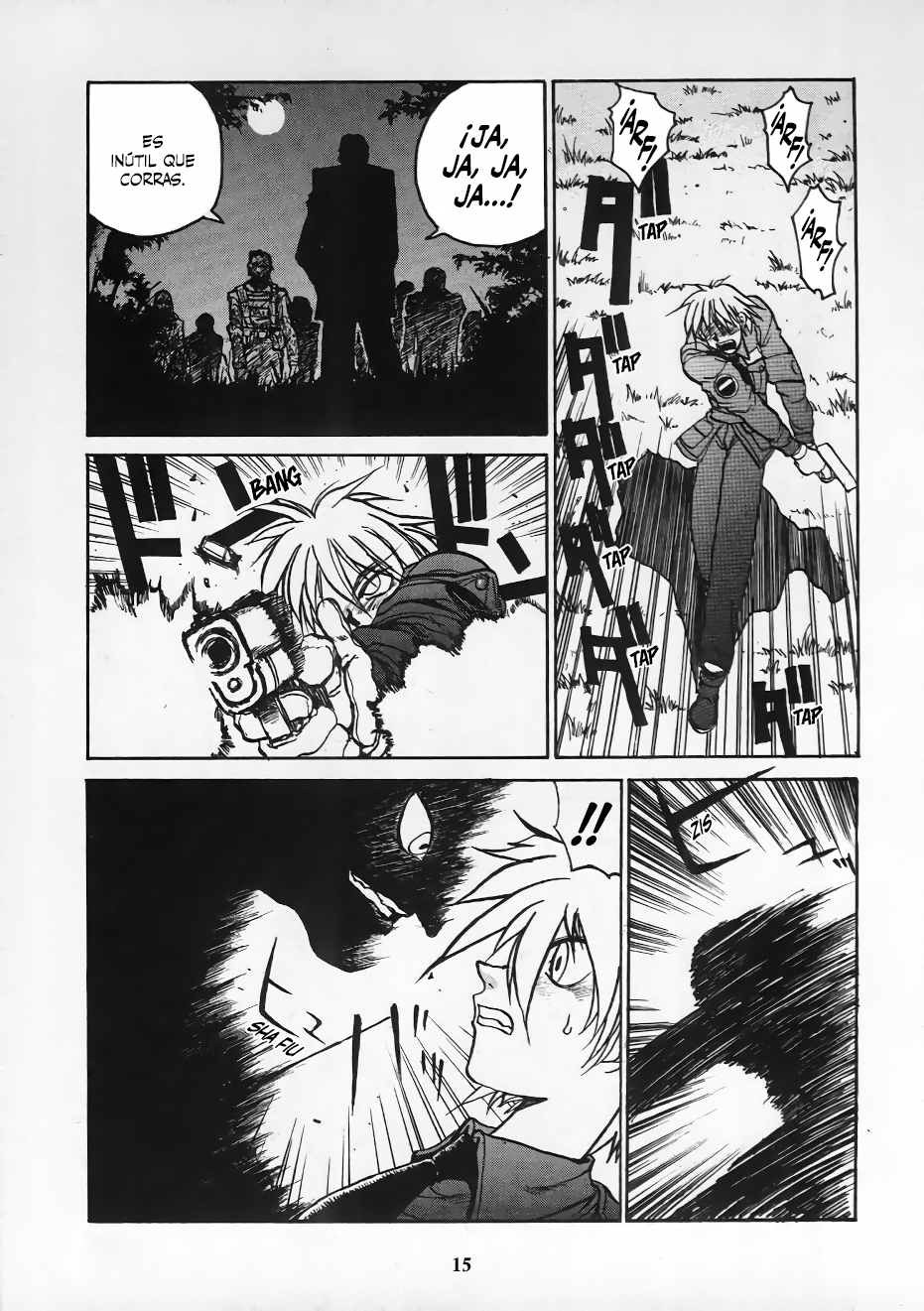 Hellsing VAMPIRE HUNTER 第14页