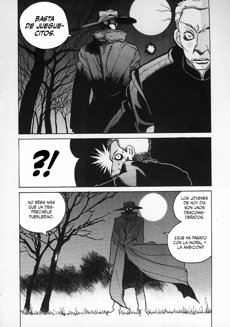 Hellsing VAMPIRE HUNTER 第17页