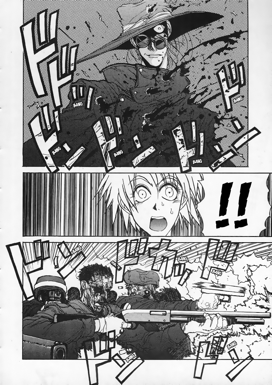 Hellsing VAMPIRE HUNTER 第19页