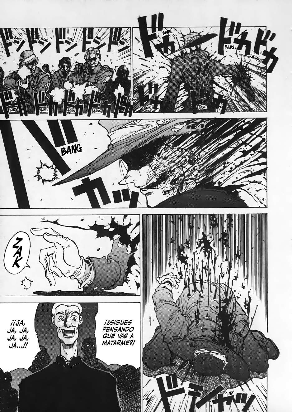 Hellsing VAMPIRE HUNTER 第20页