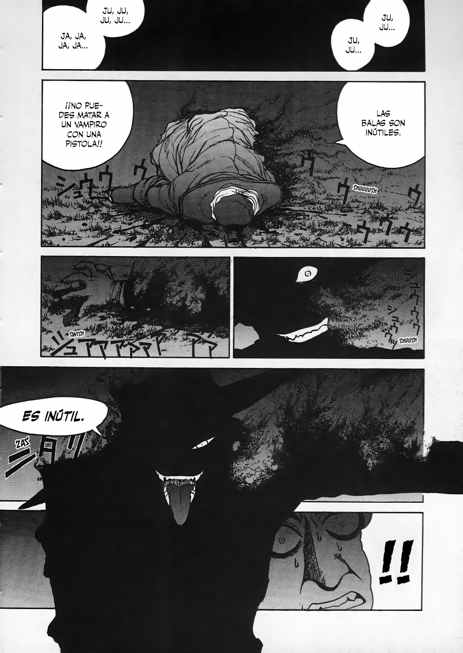 Hellsing VAMPIRE HUNTER 第21页