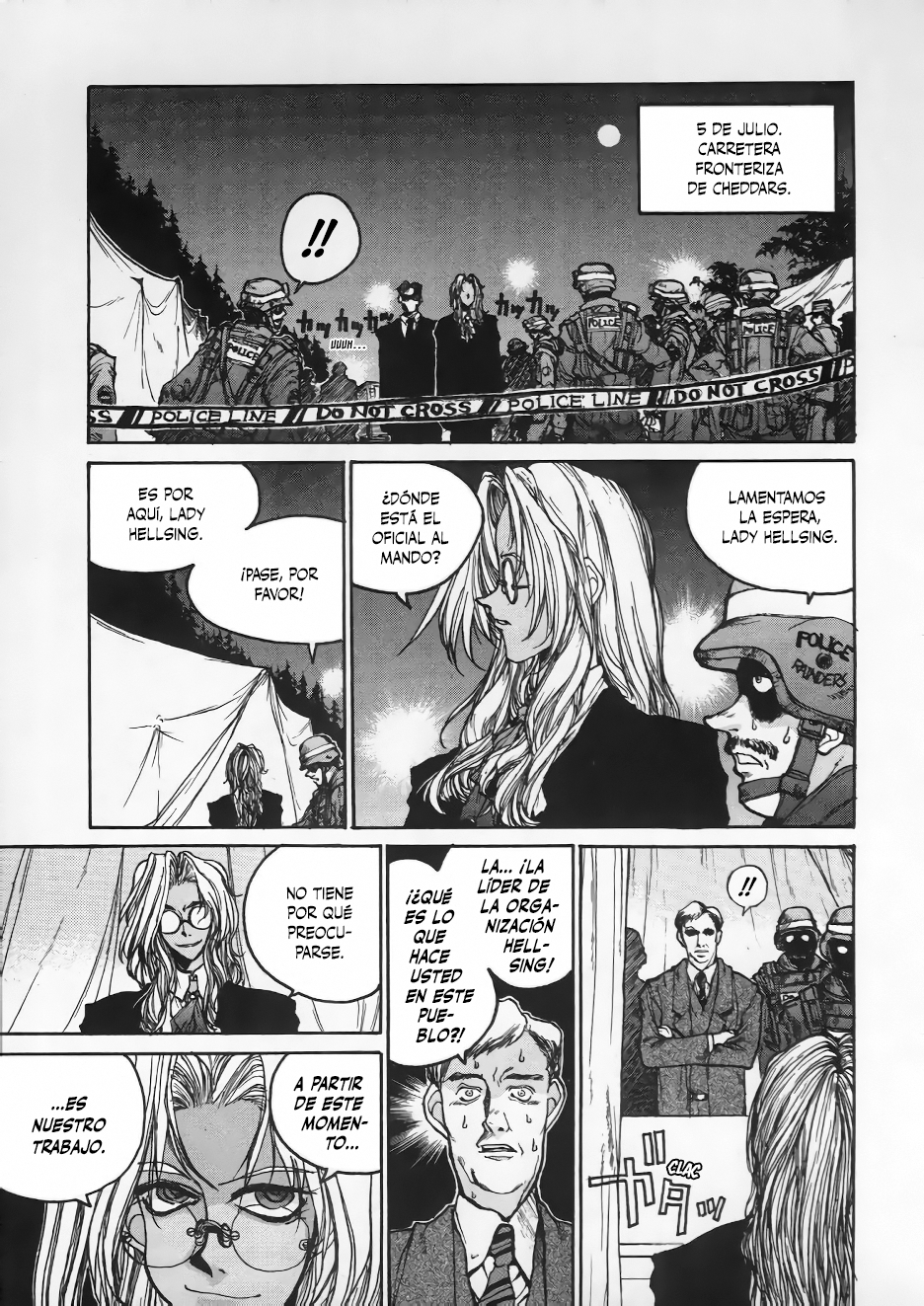 Hellsing VAMPIRE HUNTER 第8页