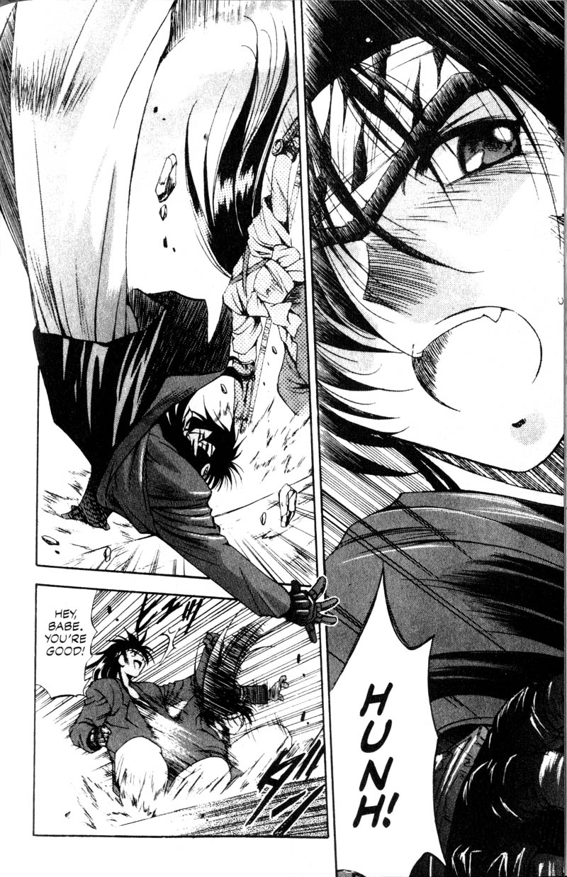 Real Bout High School The Duel, Fin 第2页