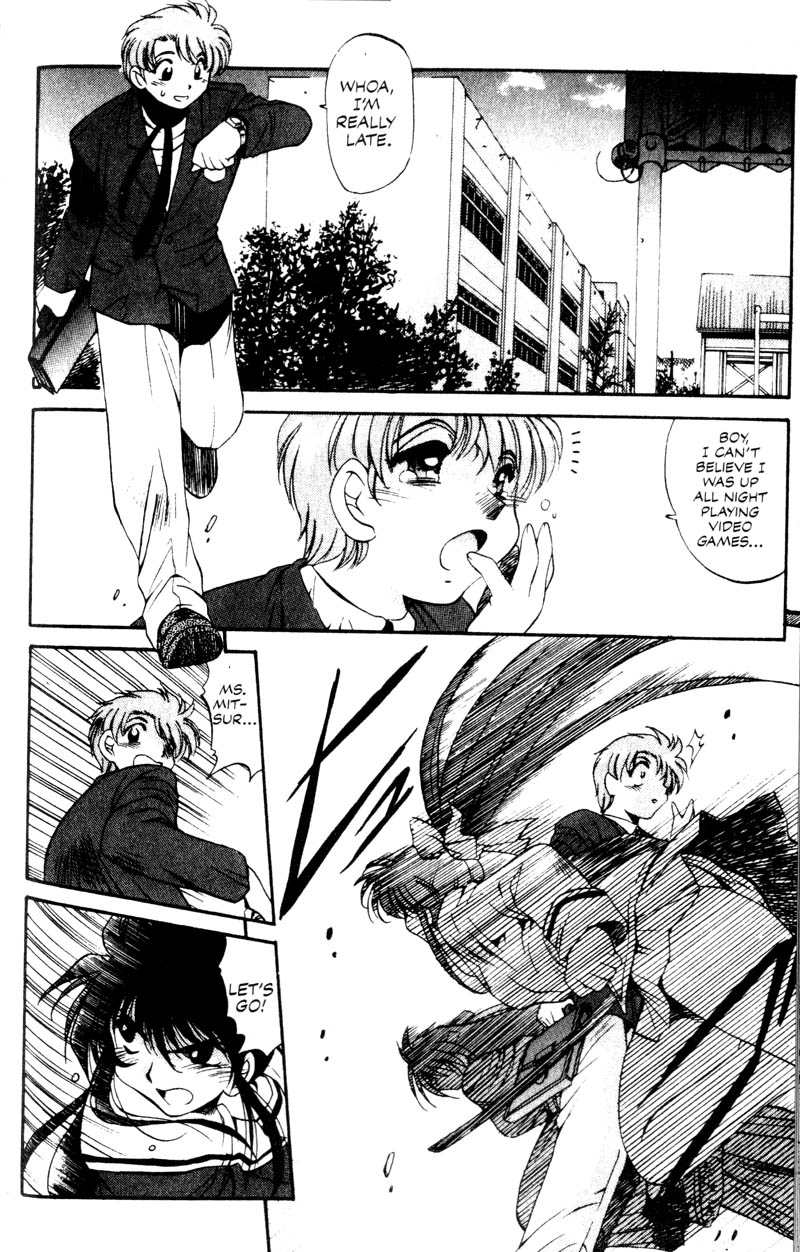 Real Bout High School The Duel, Fin 第12页