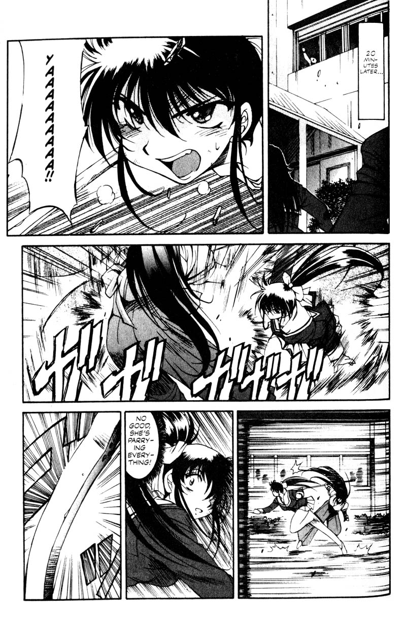 Real Bout High School The Duel, Fin 第15页