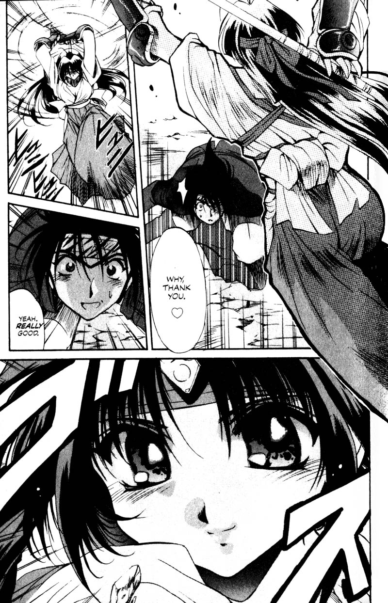 Real Bout High School The Duel, Fin 第3页