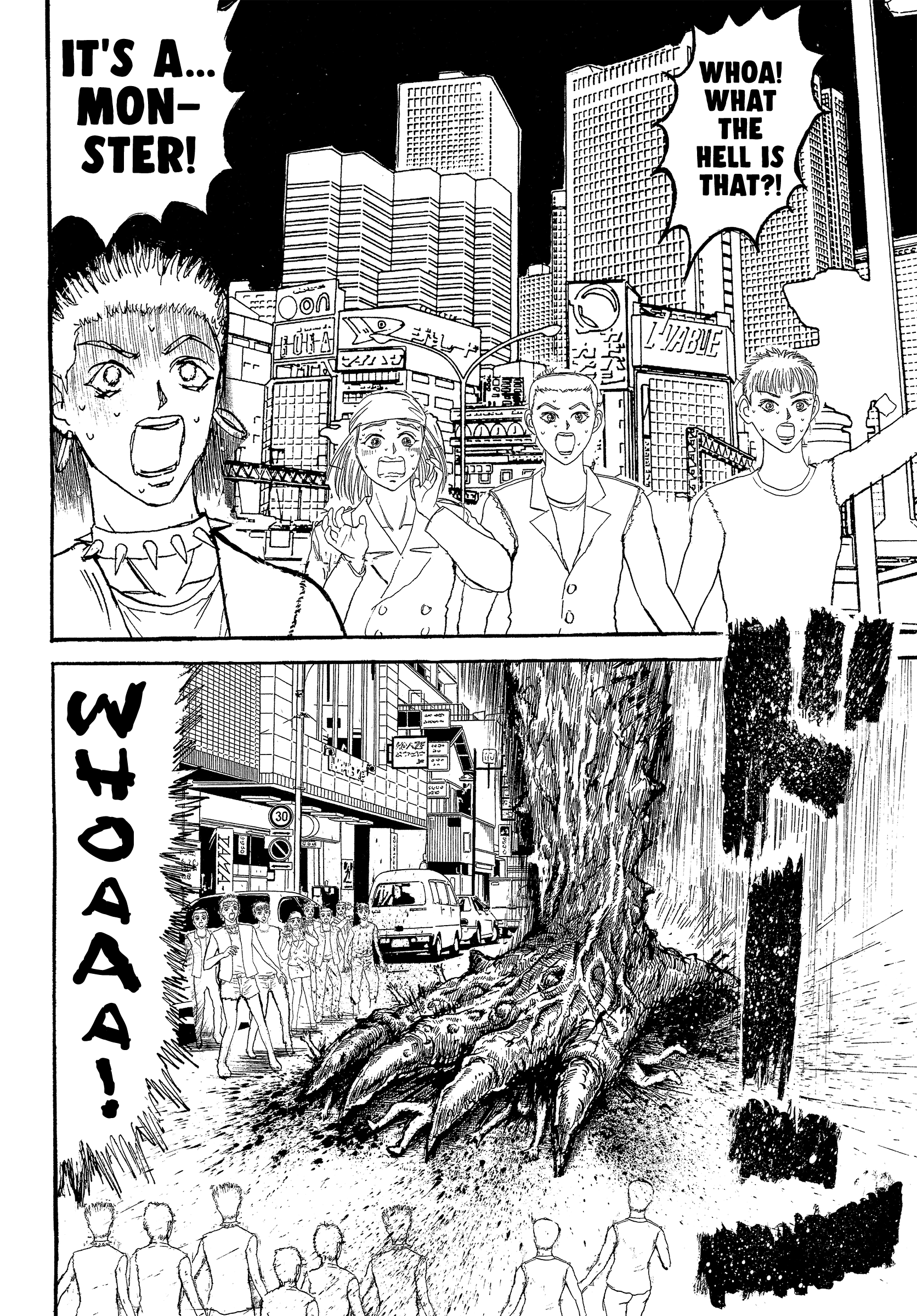 Slaughter! Heartful Company Part Four 第25页