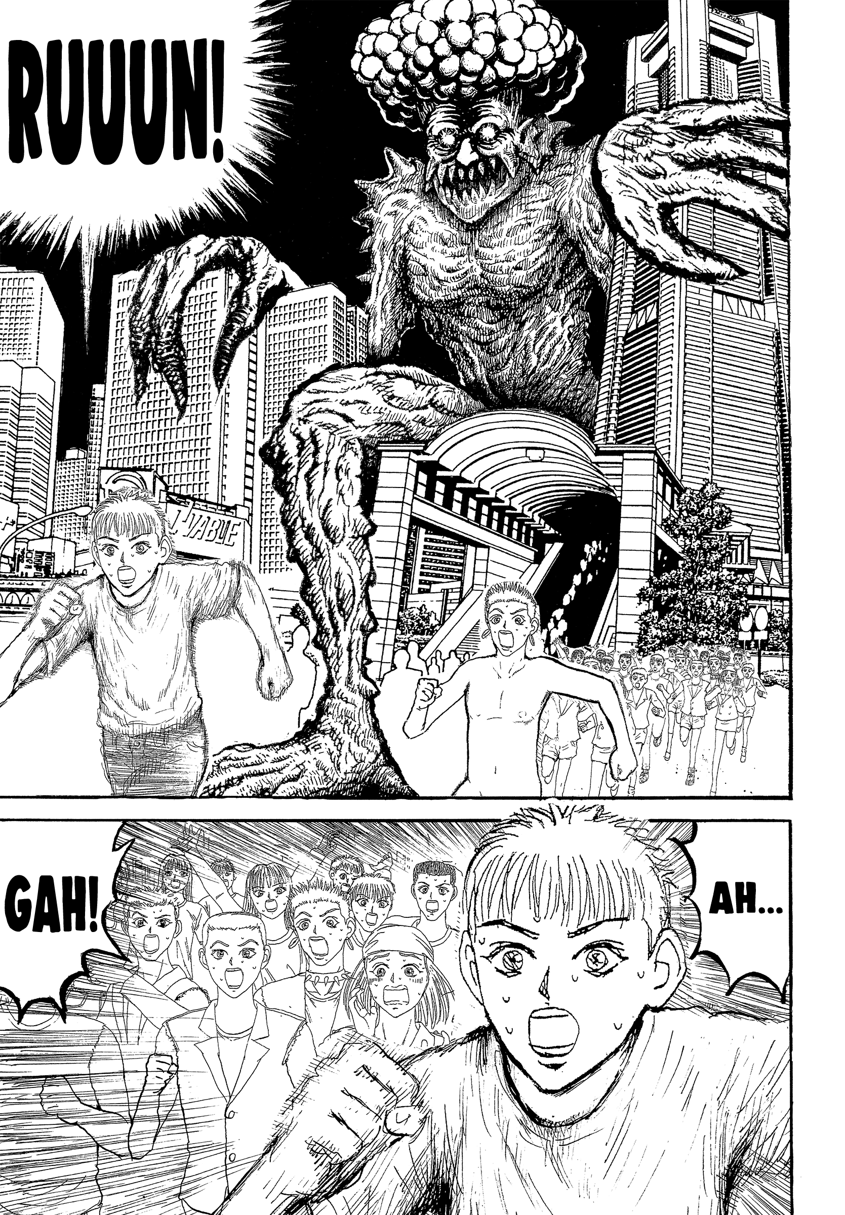 Slaughter! Heartful Company Part Four 第26页