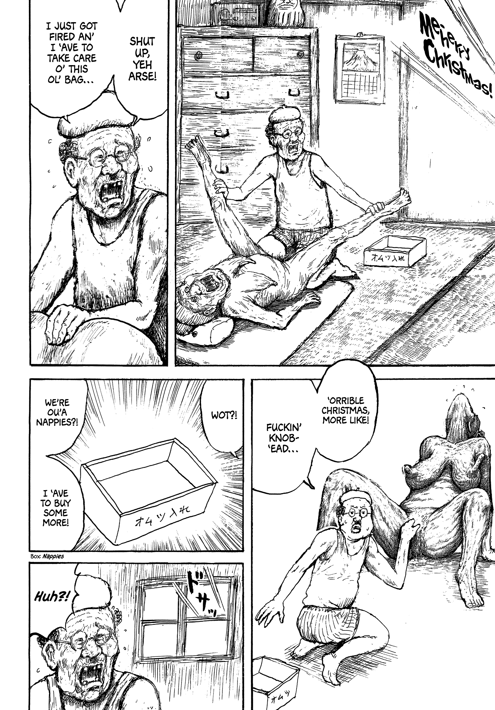 Slaughter! Heartful Company Part Four 第7页