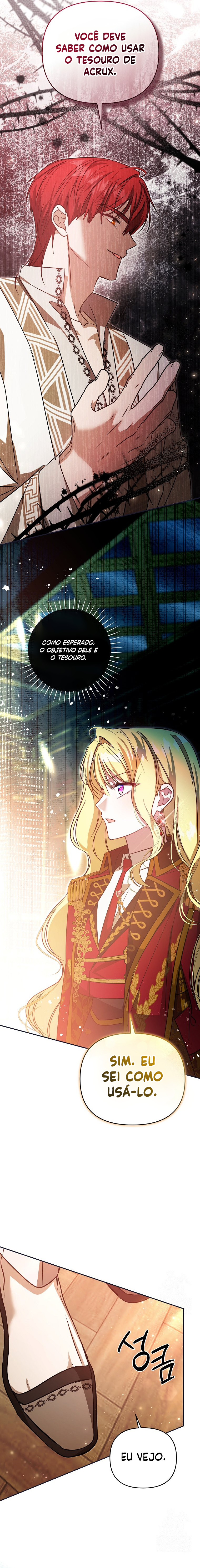 My Older Sister Is the Main Character Vol. 1 Ch. 2 第9页