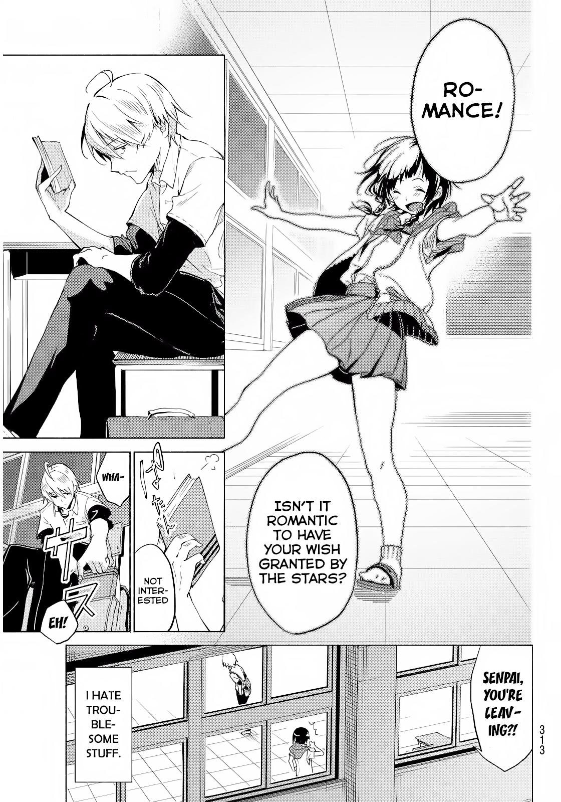 Hoshi ni Negai wo Oneshot 第10页