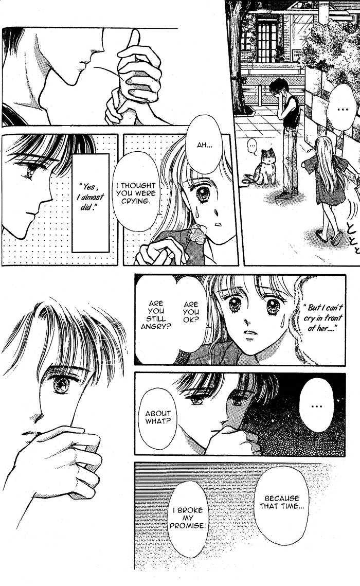 Kono Te o Hanasanai Vol. 1 Ch. 1 第31页