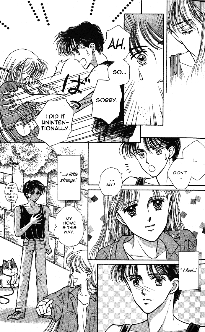 Kono Te o Hanasanai Vol. 1 Ch. 1 第34页