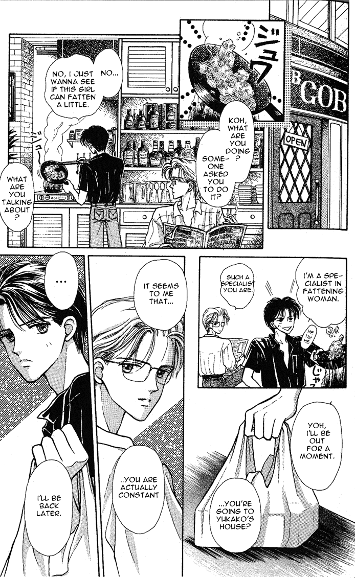 Kono Te o Hanasanai Vol. 1 Ch. 1 第38页