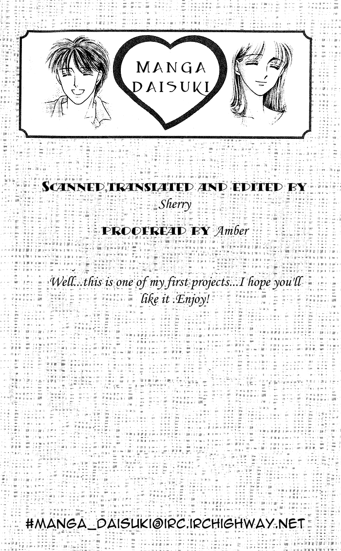 Kono Te o Hanasanai 第5页