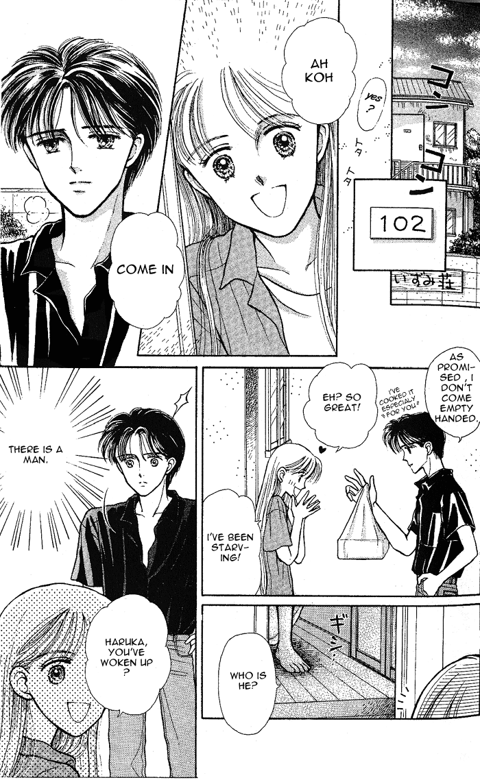 Kono Te o Hanasanai Vol. 1 Ch. 1 第42页