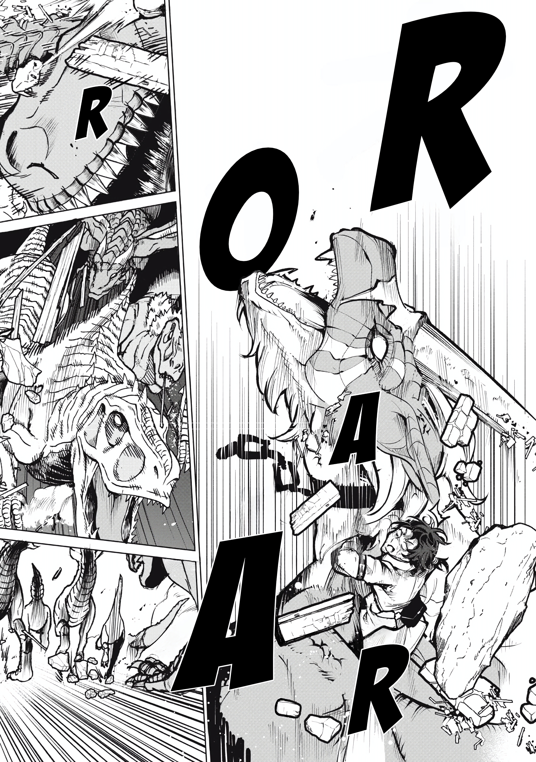 Kuni wo Owareta Ryuushi-san, Hirowareta Ringoku de Ukkari Musou Shite Shimau. ~Jakushou Kokka ga Tairiku Saikyou no Ryuu no Rakuen ni Naru made~ I was fired as a Dragon Trainer, but the Dragons followed me. 第32页