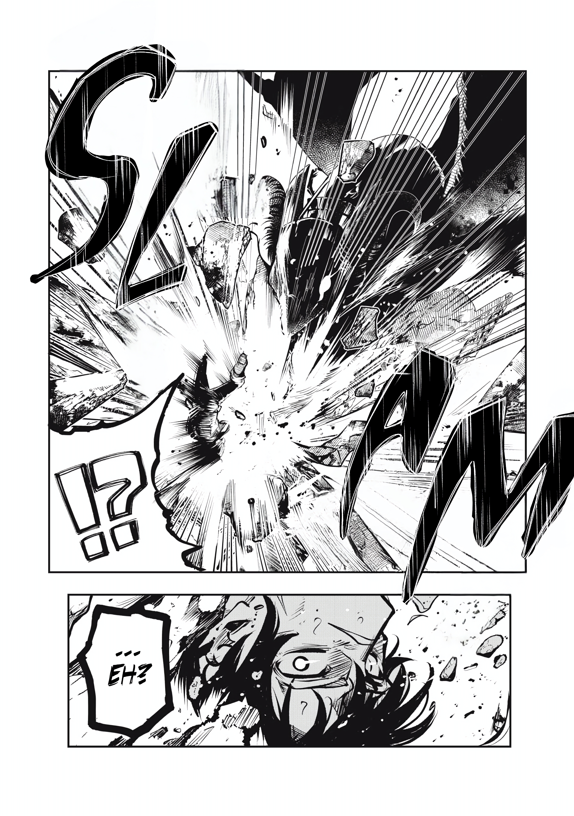 Kuni wo Owareta Ryuushi-san, Hirowareta Ringoku de Ukkari Musou Shite Shimau. ~Jakushou Kokka ga Tairiku Saikyou no Ryuu no Rakuen ni Naru made~ I was fired as a Dragon Trainer, but the Dragons followed me. 第44页