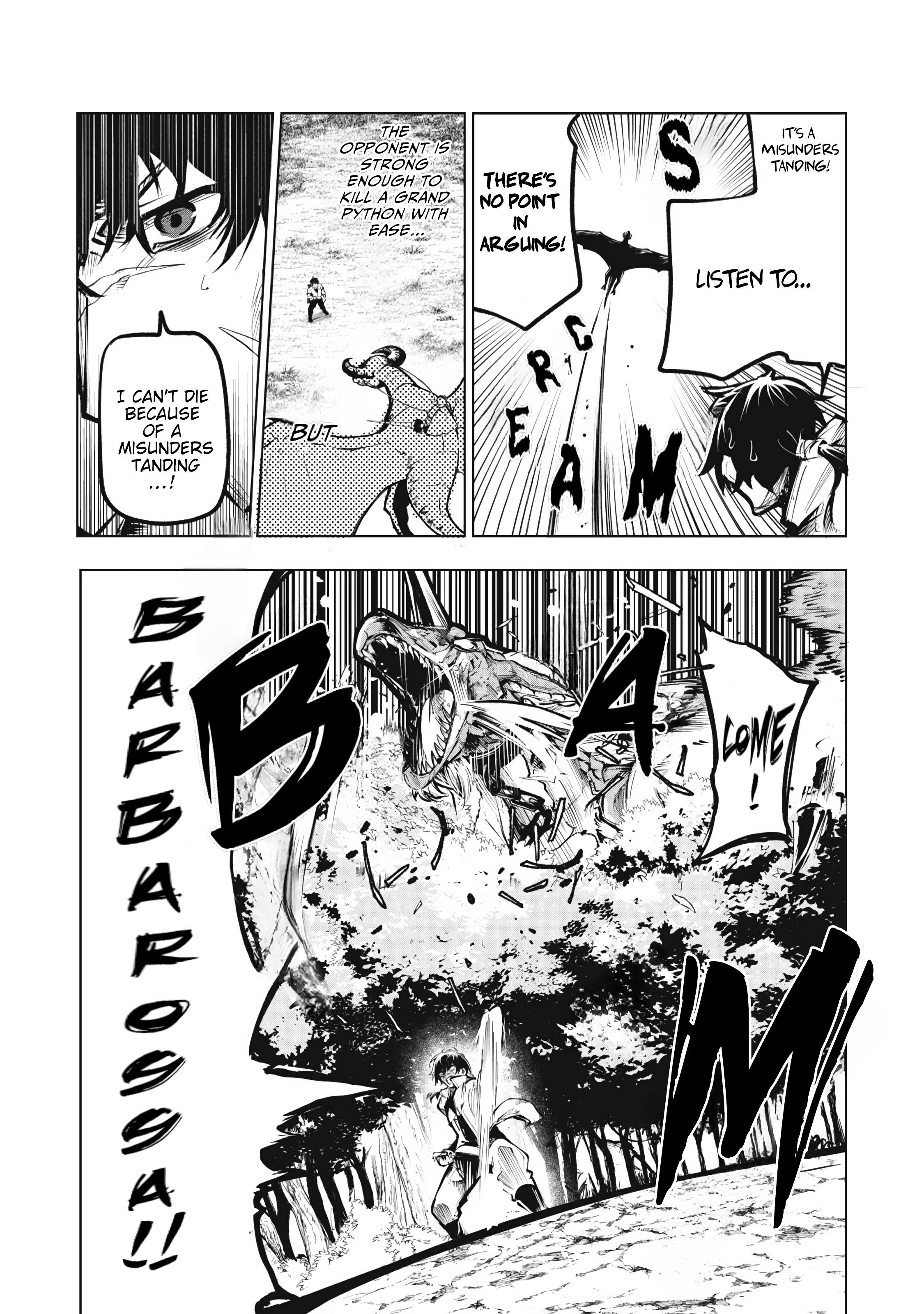 Kuni wo Owareta Ryuushi-san, Hirowareta Ringoku de Ukkari Musou Shite Shimau. ~Jakushou Kokka ga Tairiku Saikyou no Ryuu no Rakuen ni Naru made~ I was fired as a Dragon Trainer, but the Dragons followed me. 第47页