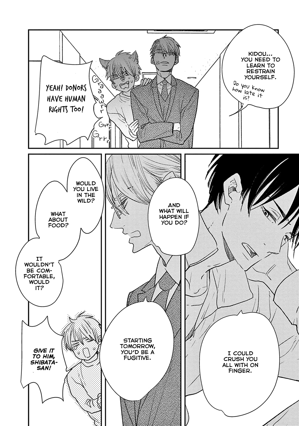 Ikigami to Donor Vol. 1 Ch. 3 第13页