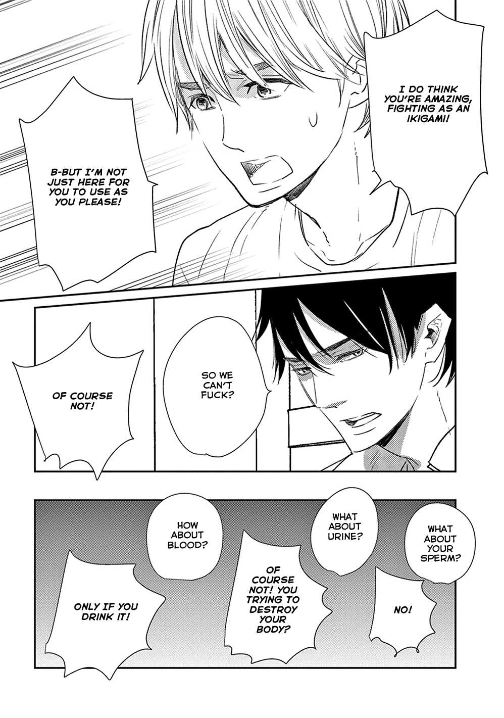 Ikigami to Donor Vol. 1 Ch. 3 第14页