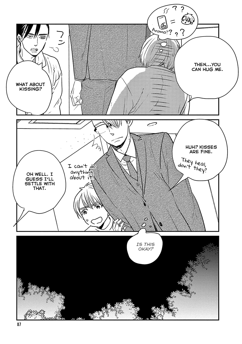 Ikigami to Donor Vol. 1 Ch. 3 第16页